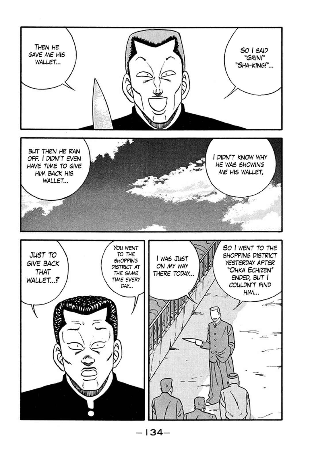 Chapter 214 - Page 60