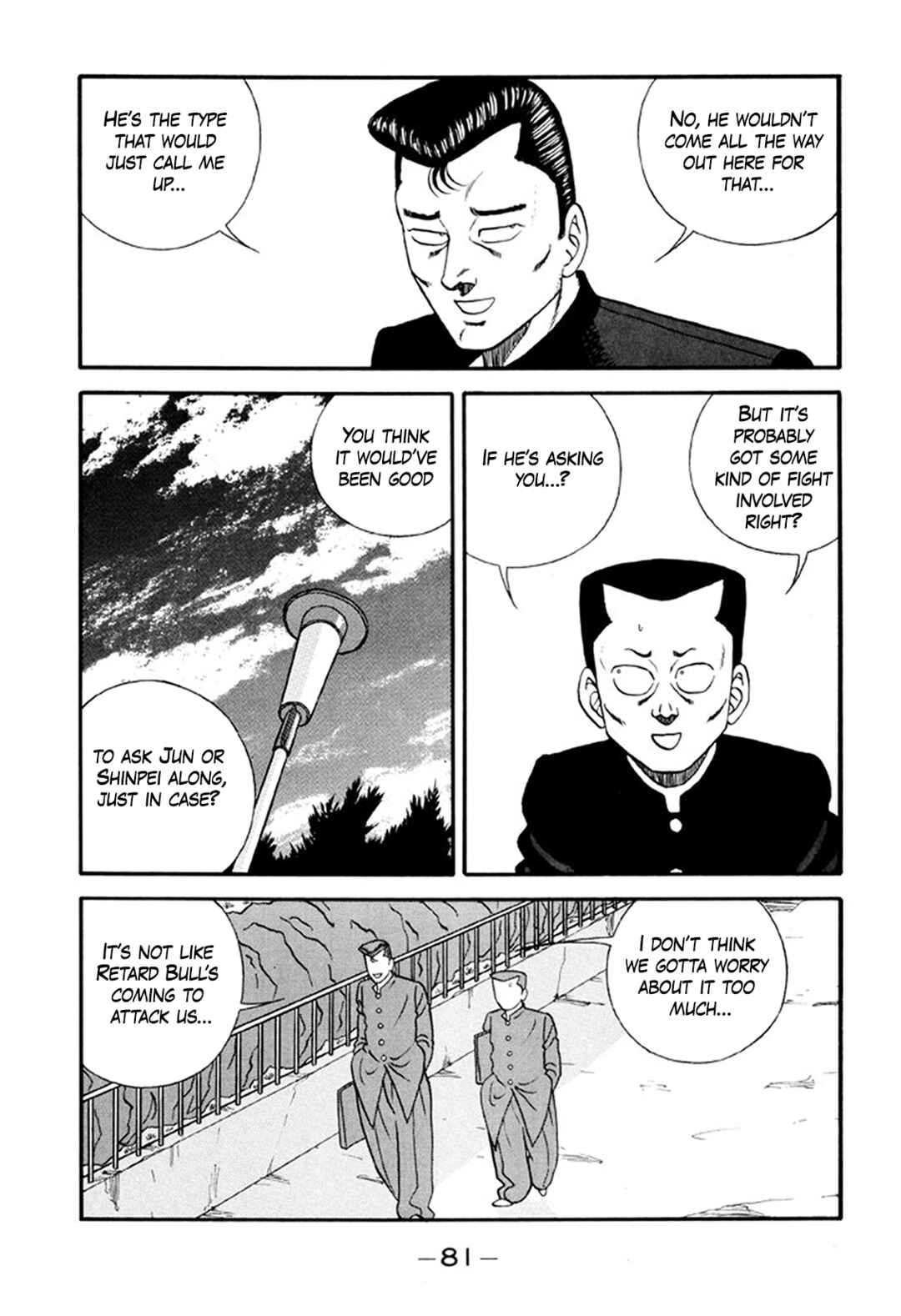 Chapter 214 - Page 7