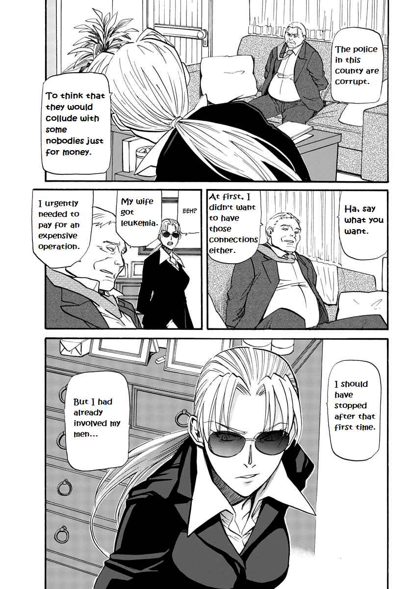 Chapter 5 - Page 14