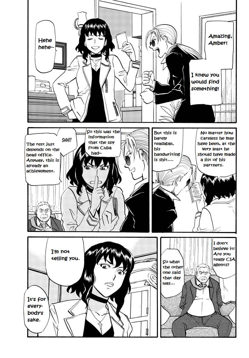 Chapter 5 - Page 16