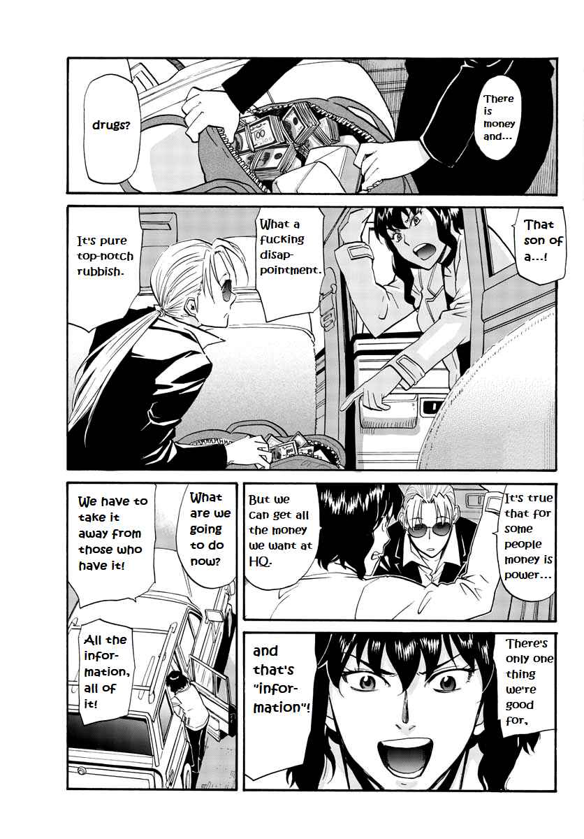 Chapter 5 - Page 4