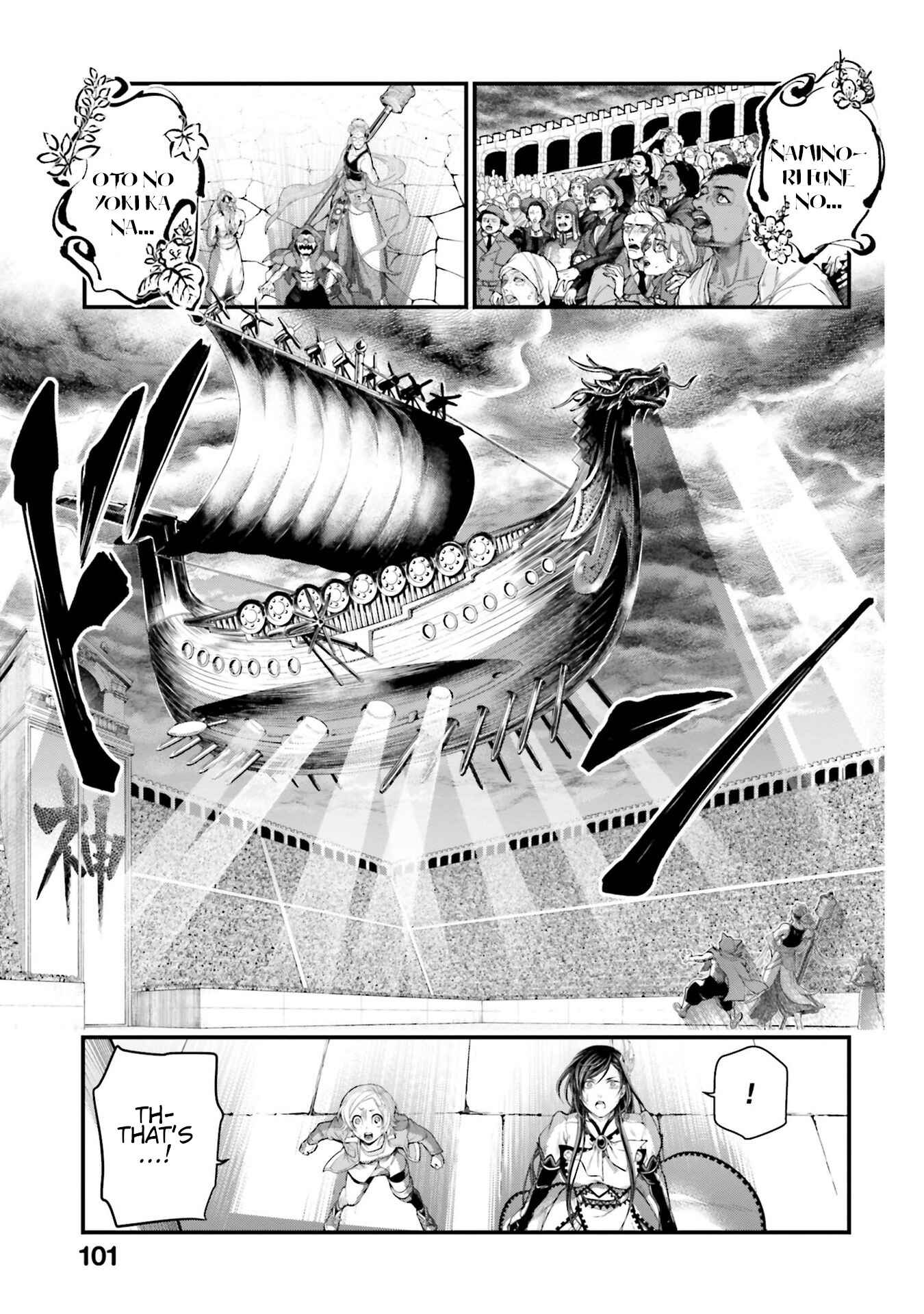 Chapter 44 - Page 27
