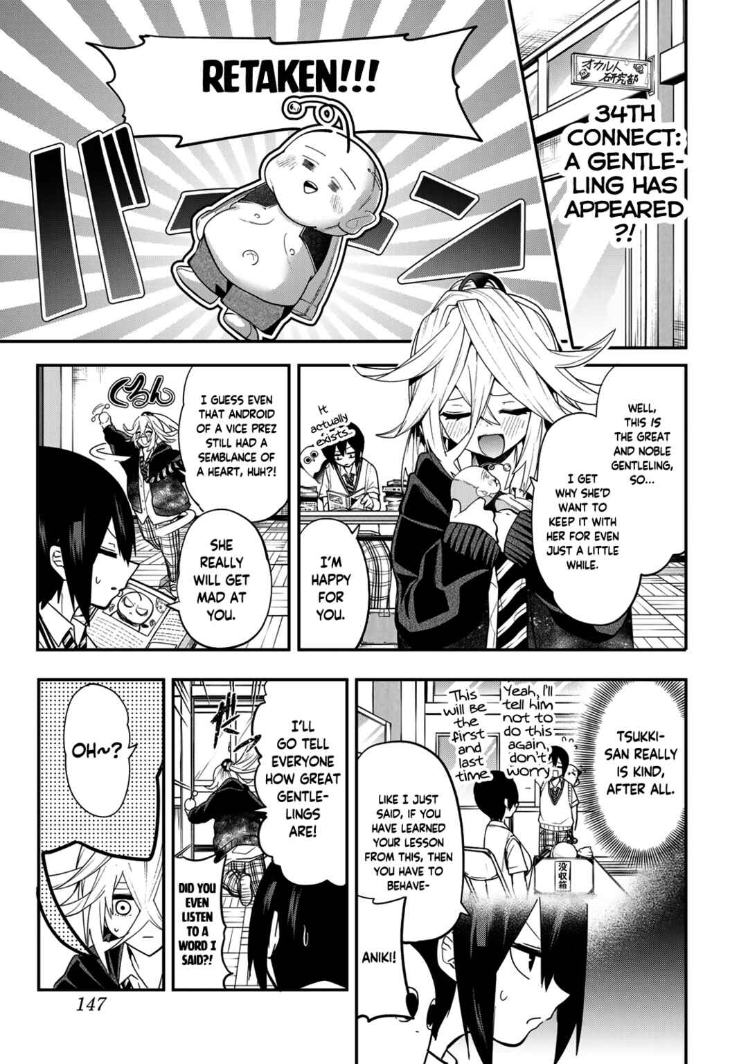 Chapter 34 - Page 1