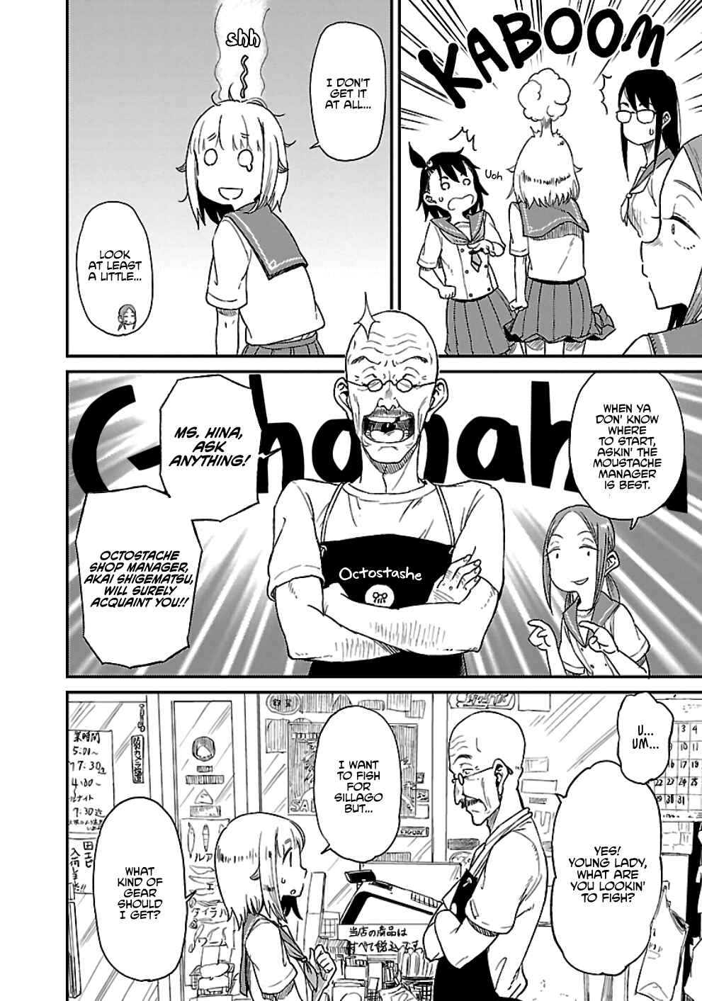 Chapter 24 - Page 12