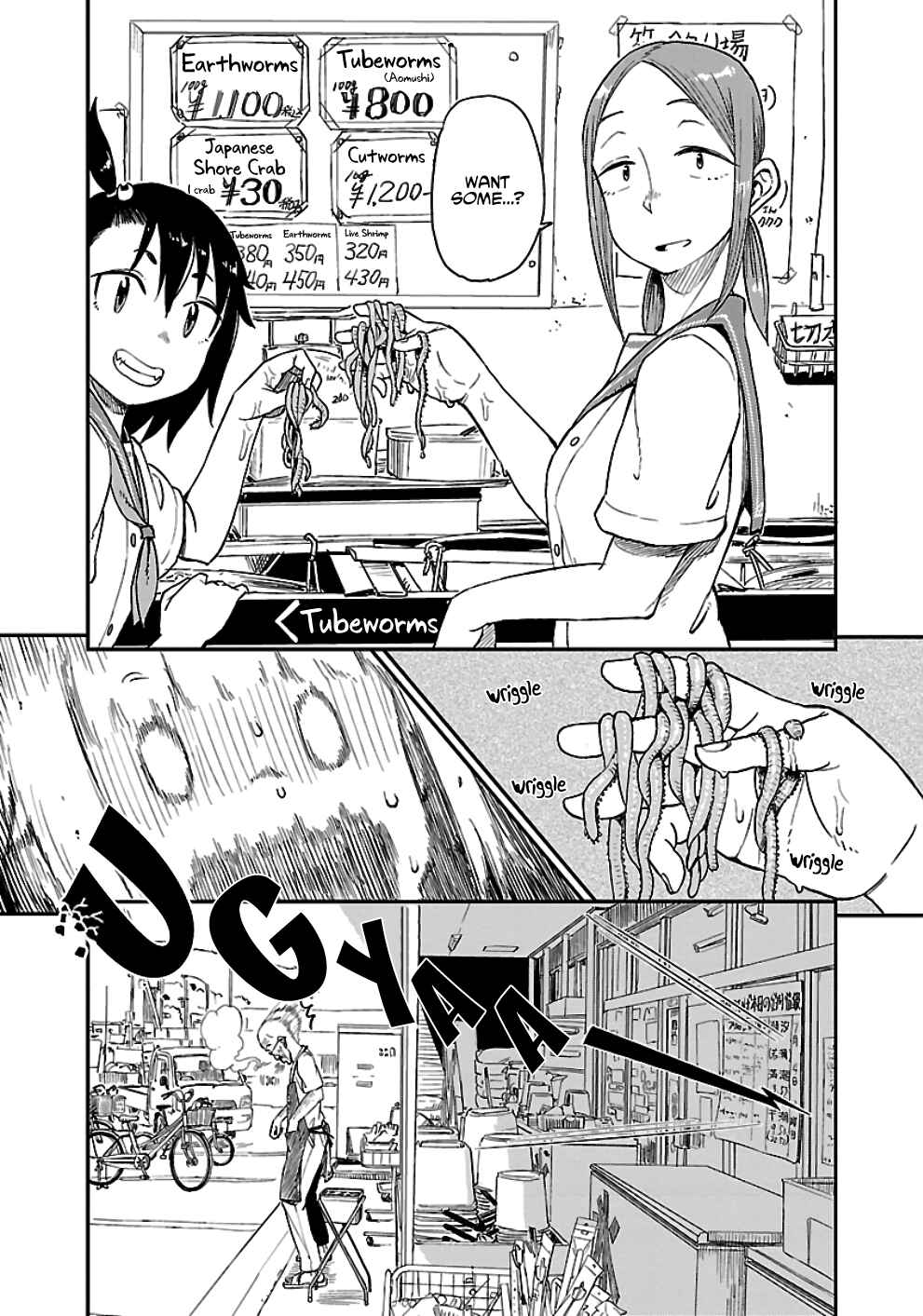 Chapter 24 - Page 7
