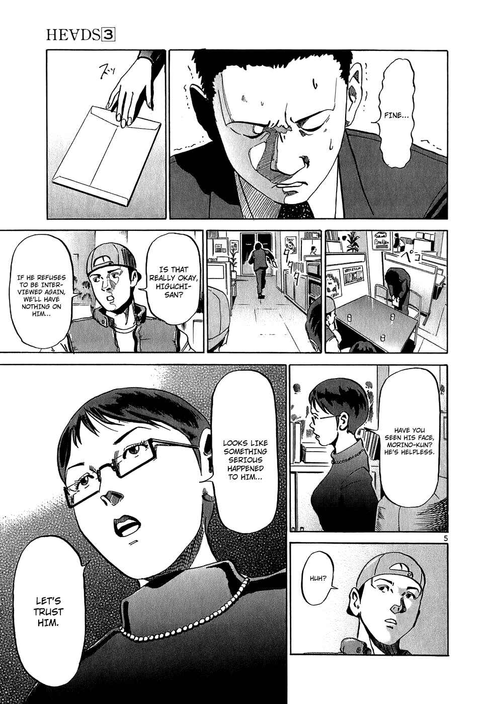 Chapter 21 - Page 10