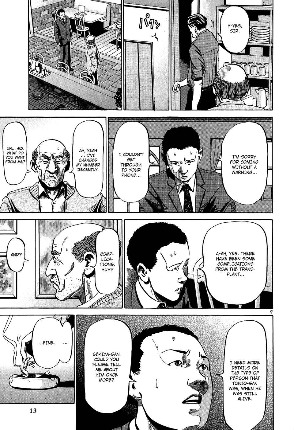Chapter 21 - Page 14