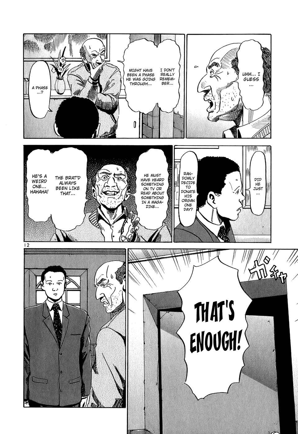 Chapter 21 - Page 17