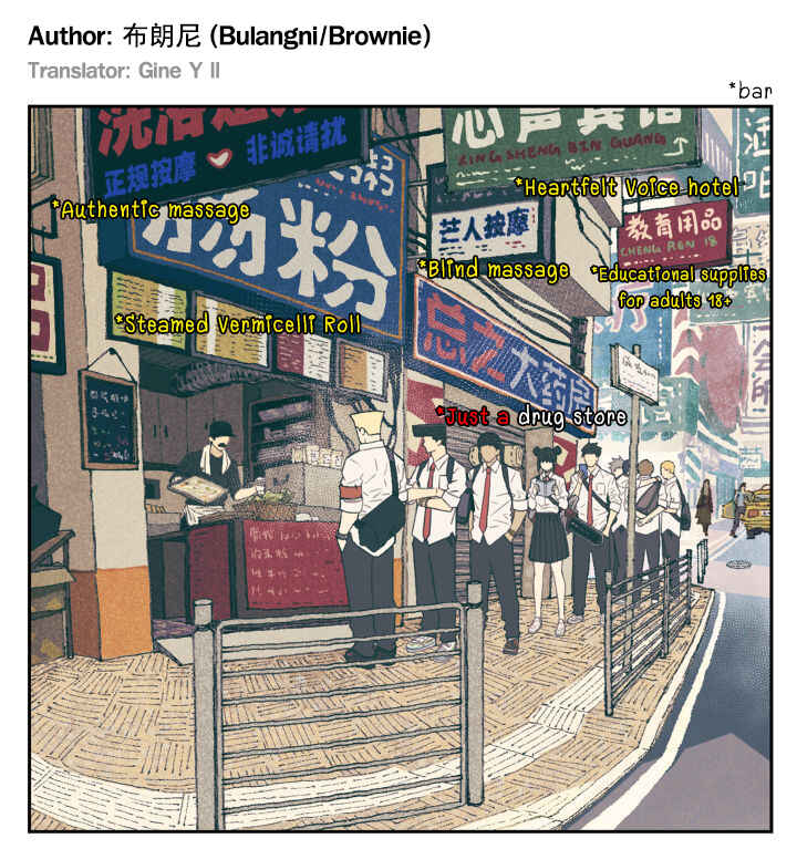 Chapter 97 - Page 1