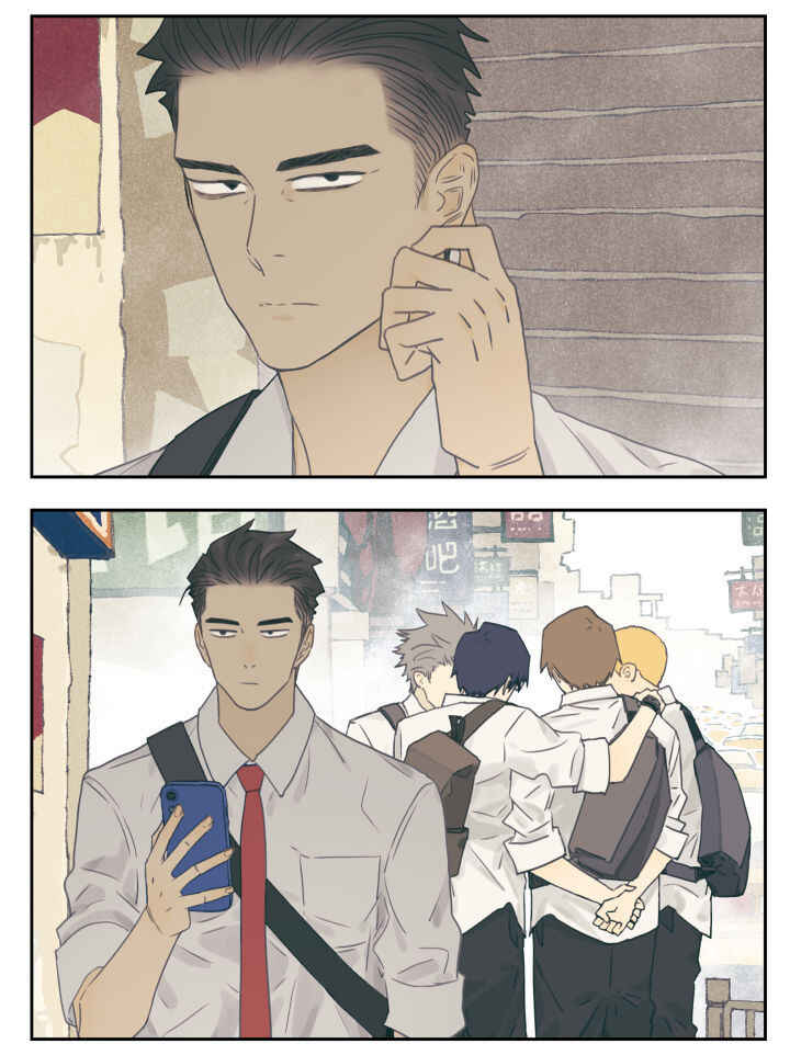 Chapter 97 - Page 4