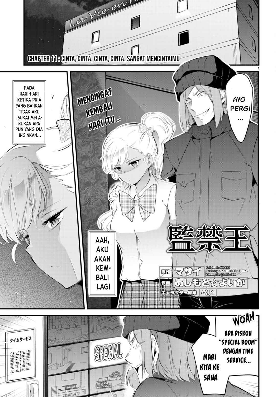 Chapter 11 - Page 2