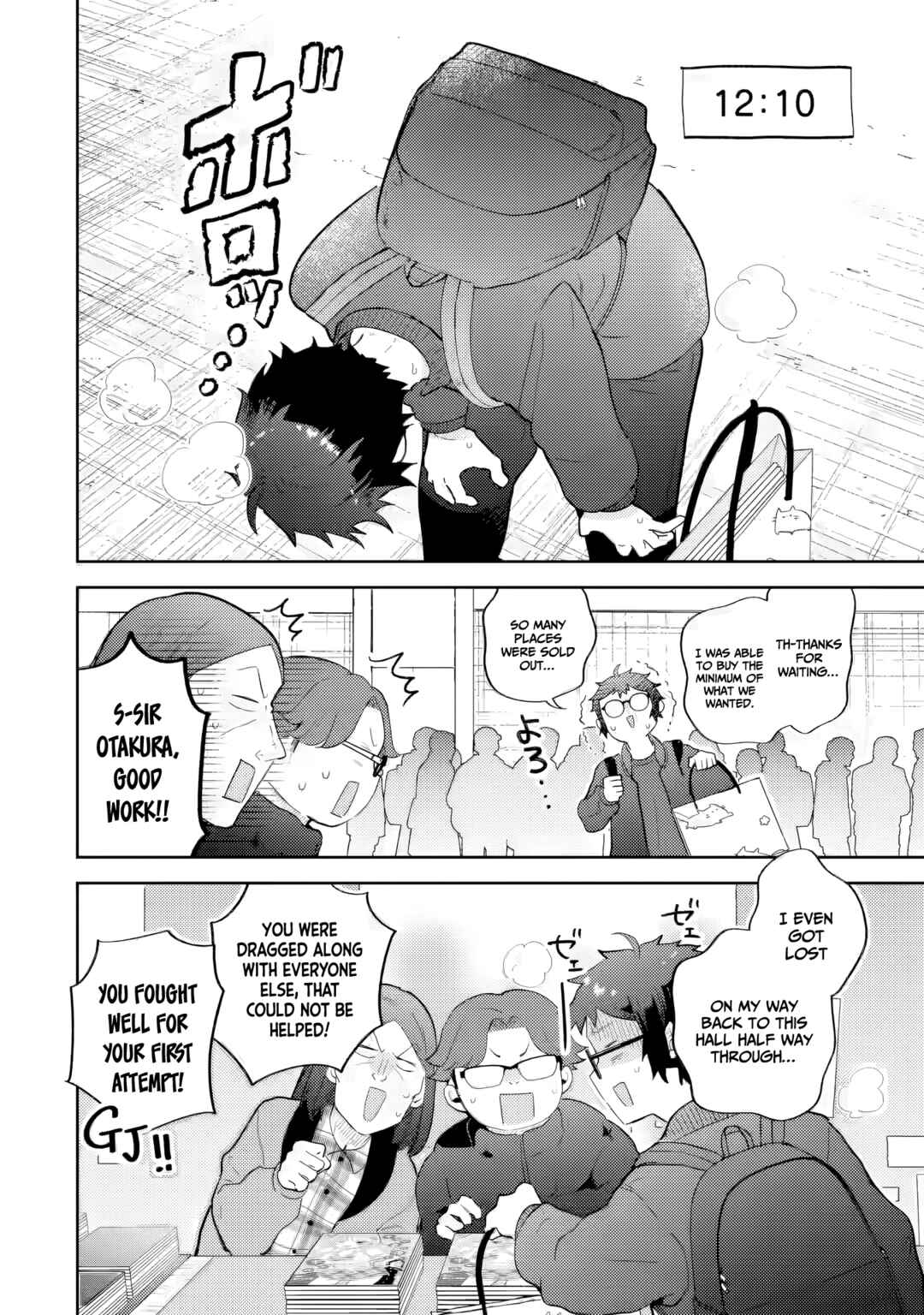 Chapter 25 - Page 21