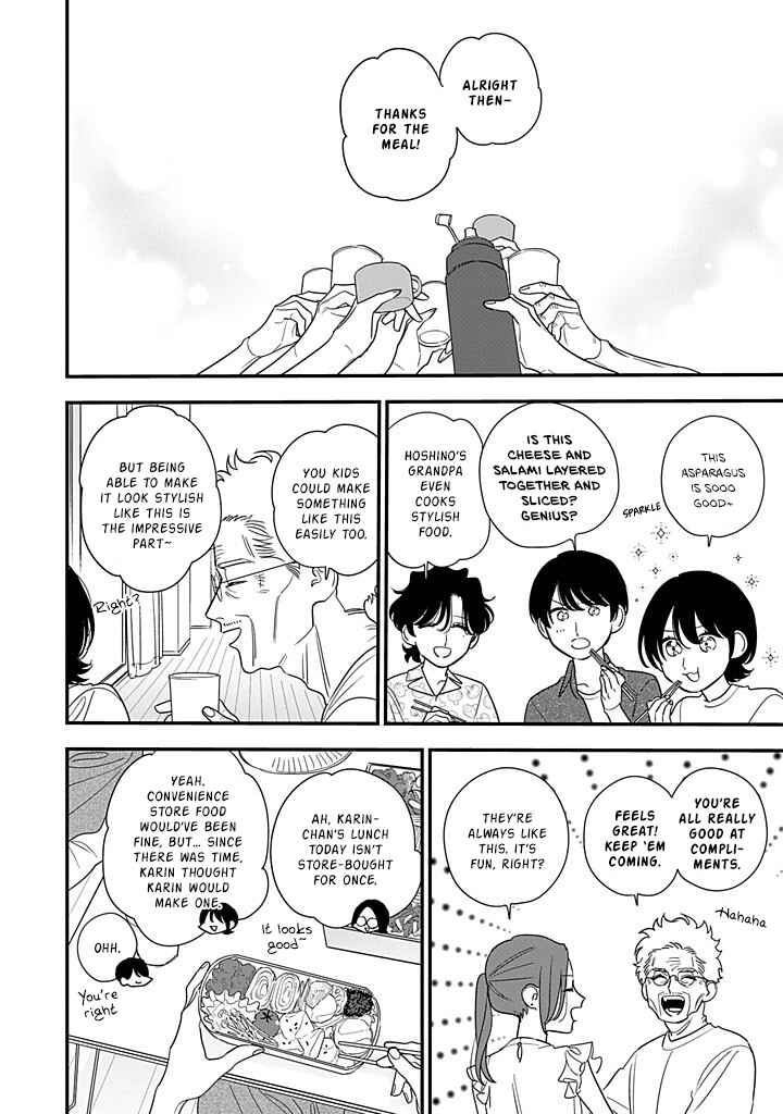 Chapter 20 - Page 14