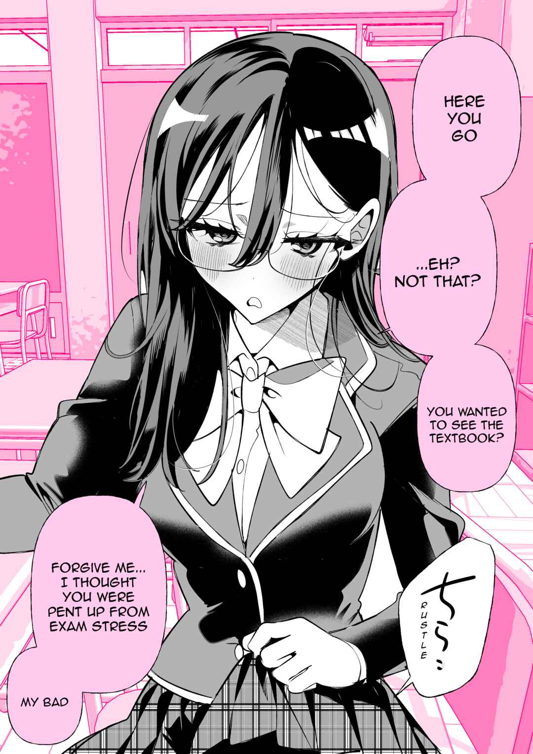 Chapter 1 - Page 2