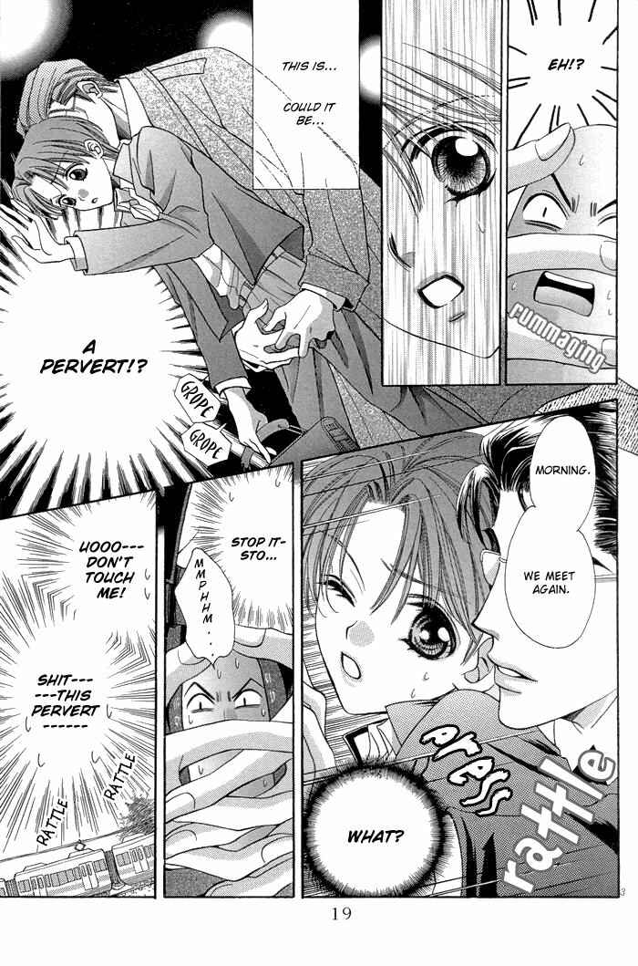 Chapter 2 - Page 6