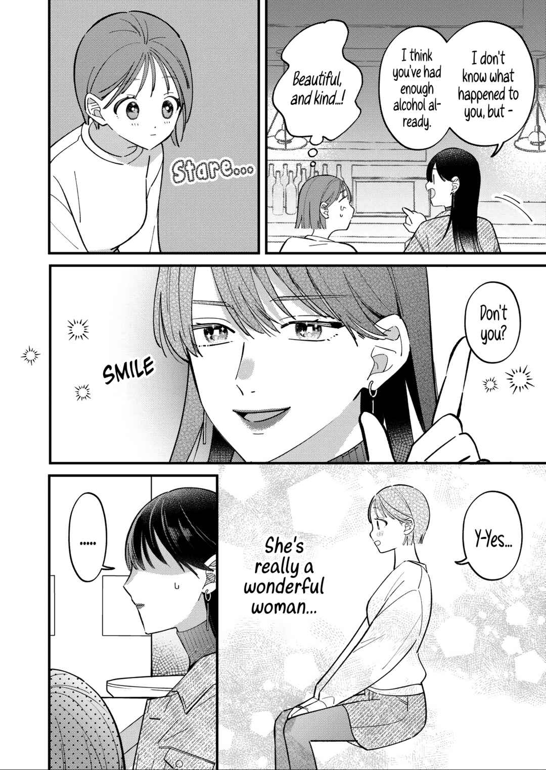 Chapter ? - Page 5