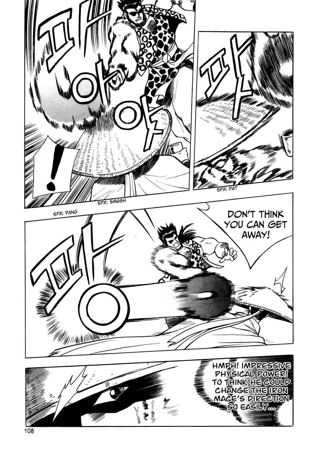 Chapter 41 - Page 26