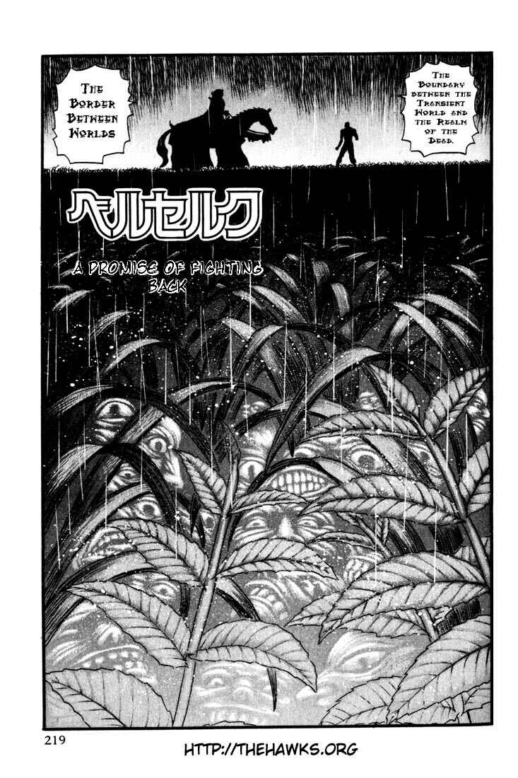 Chapter 91 - Page 2