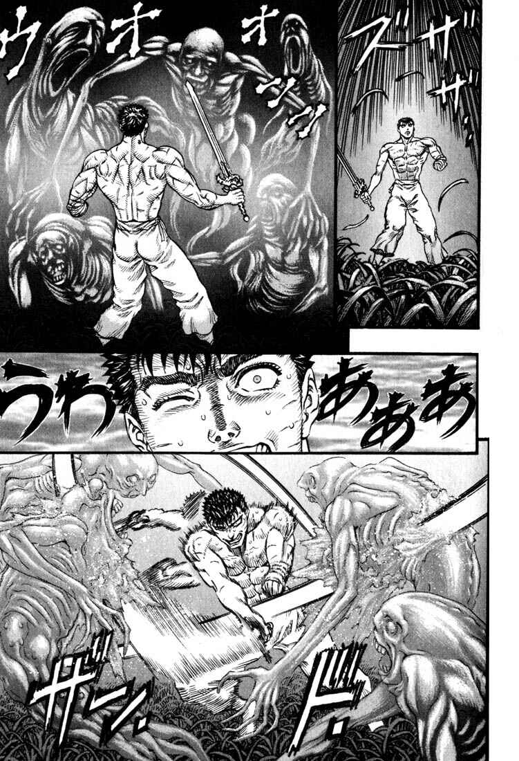 Chapter 91 - Page 4