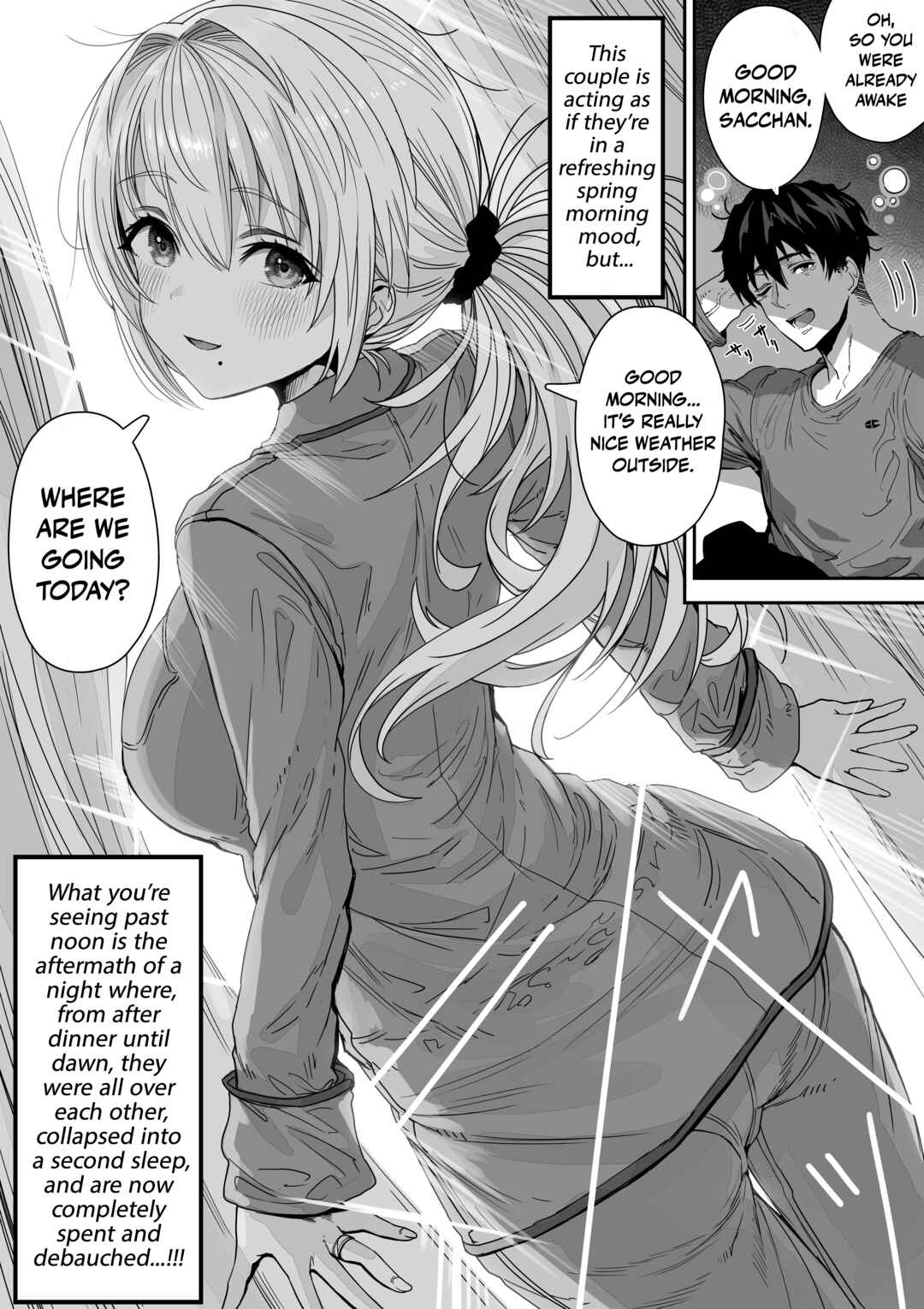 Chapter 95 - Page 1