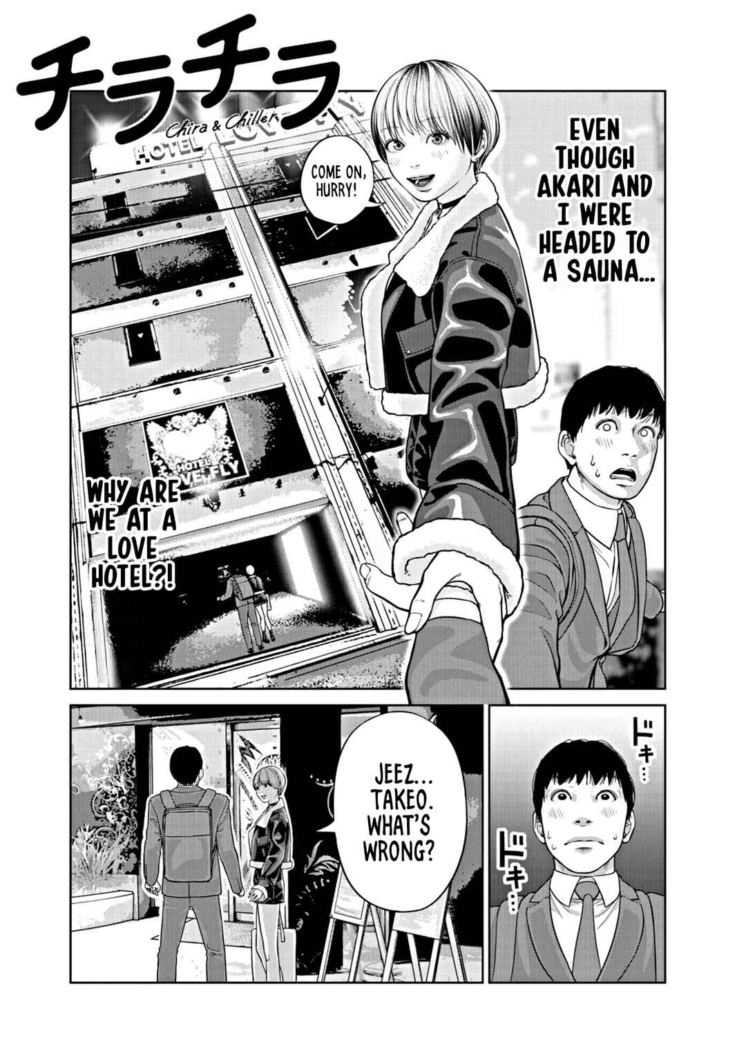 Chapter 2 - Page 1