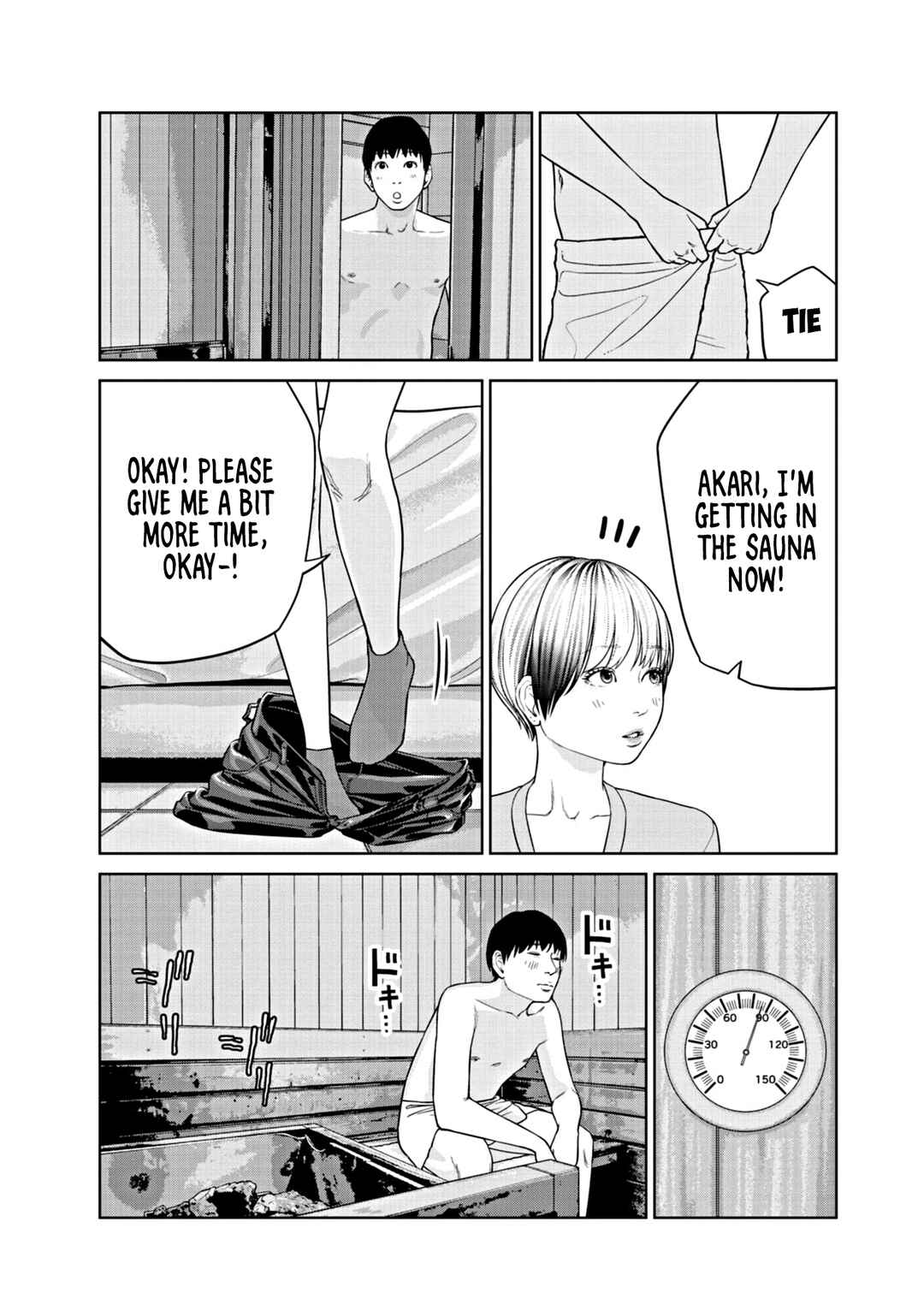 Chapter 2 - Page 17