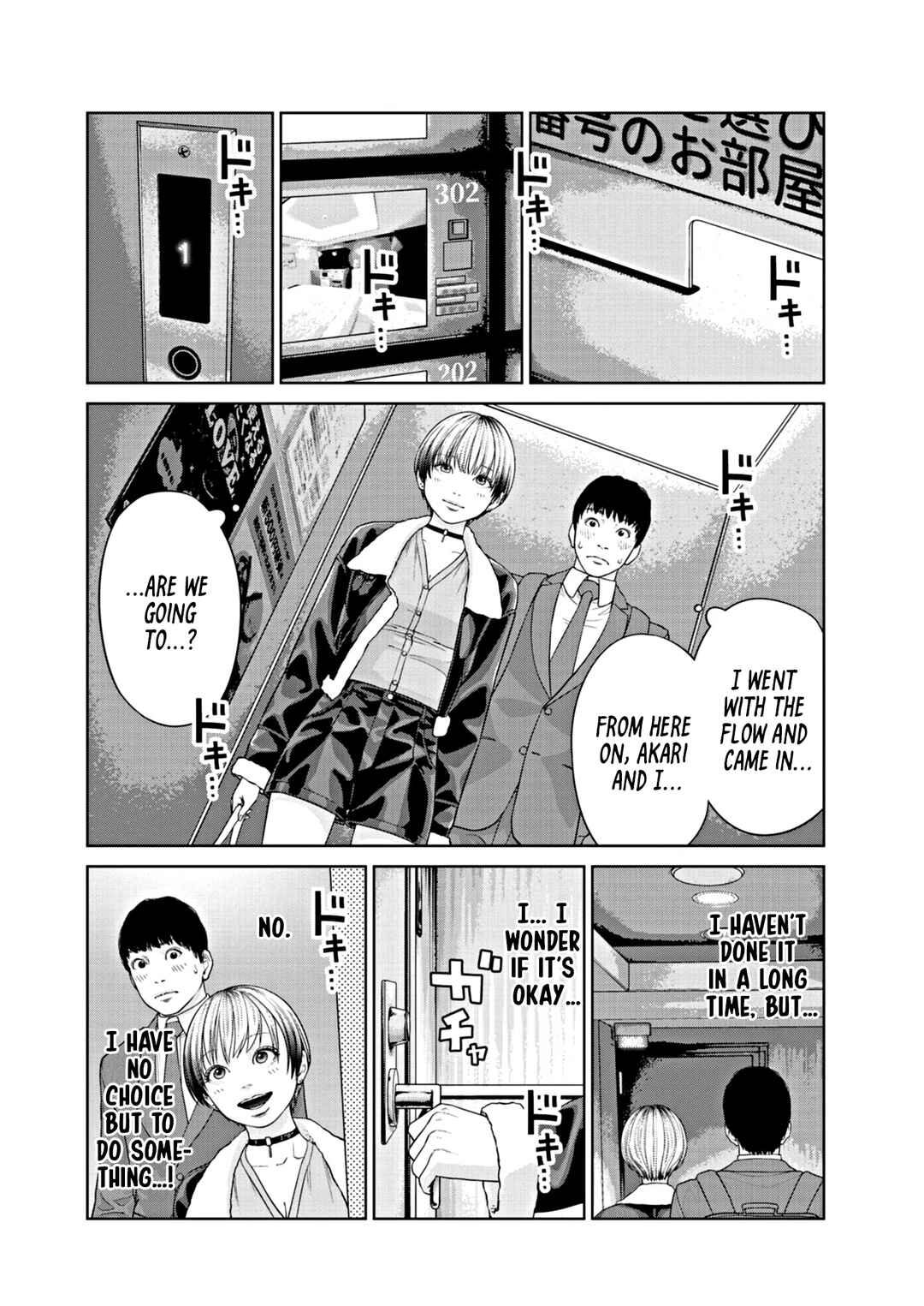 Chapter 2 - Page 3
