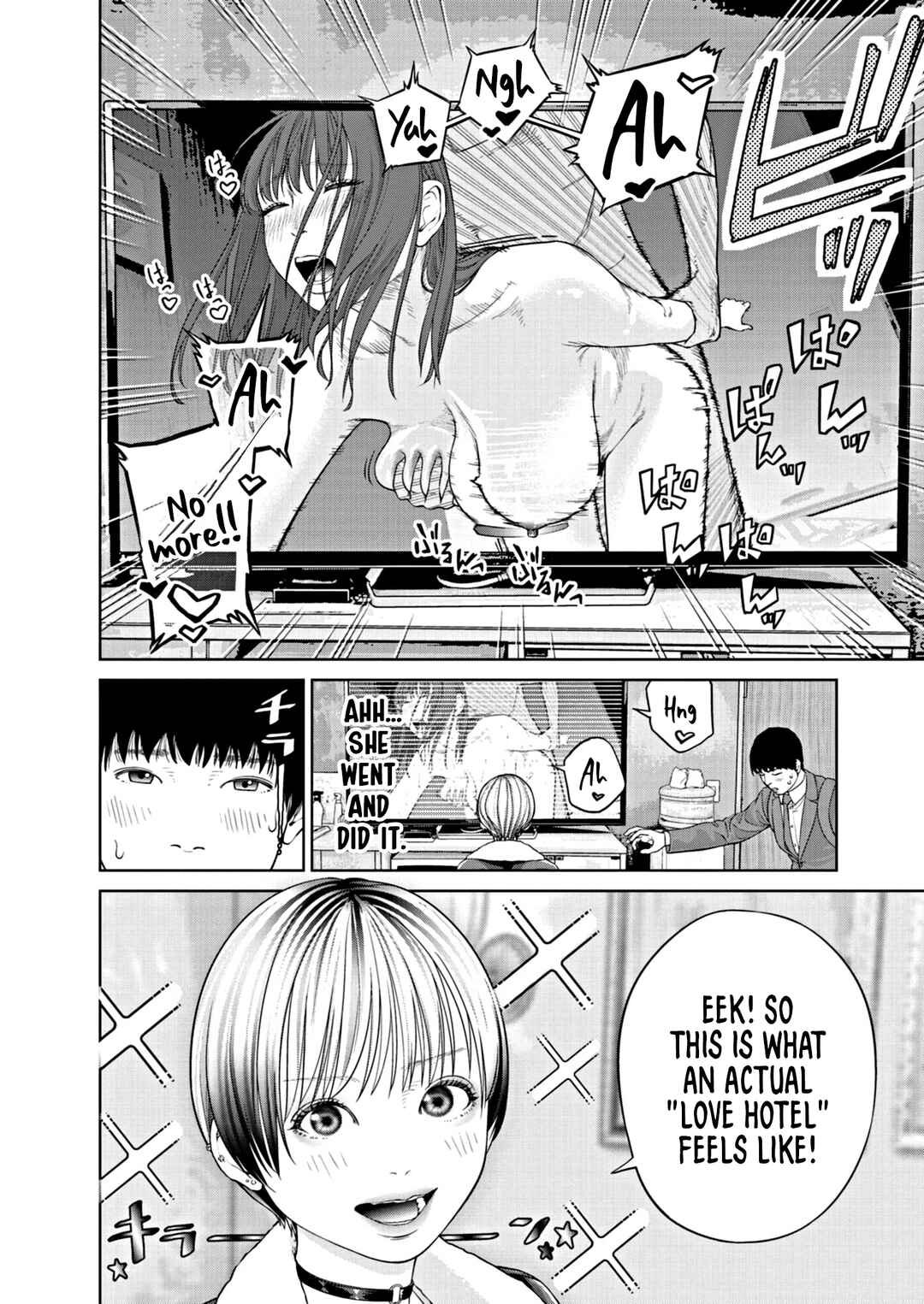 Chapter 2 - Page 6