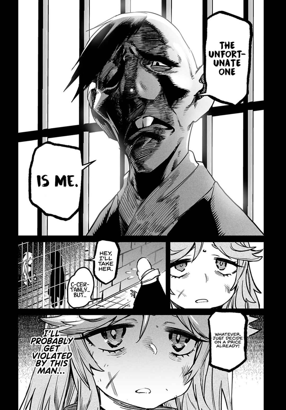 Chapter 31 - Page 17