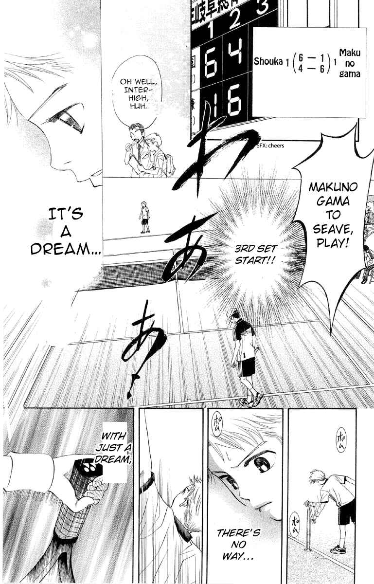 Chapter 87 - Page 10