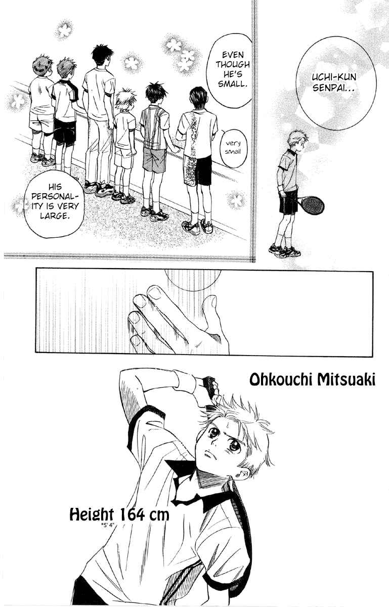 Chapter 87 - Page 16