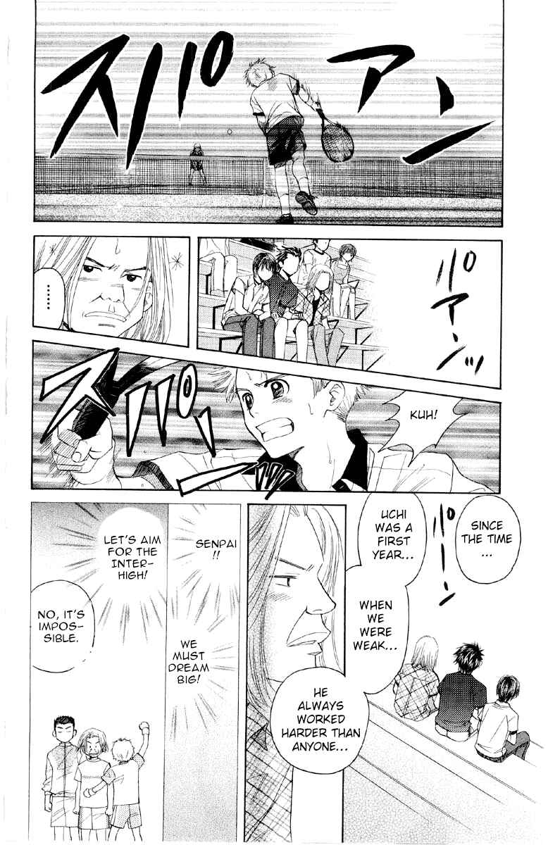 Chapter 87 - Page 17