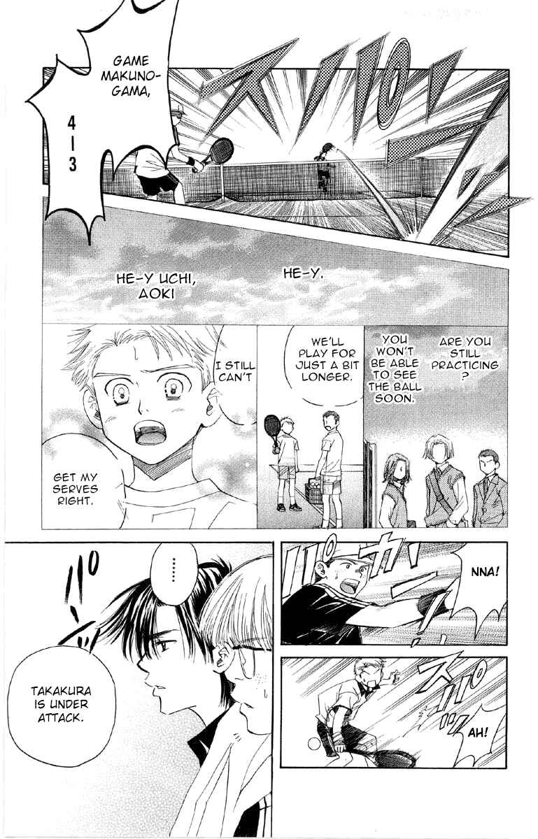 Chapter 87 - Page 18