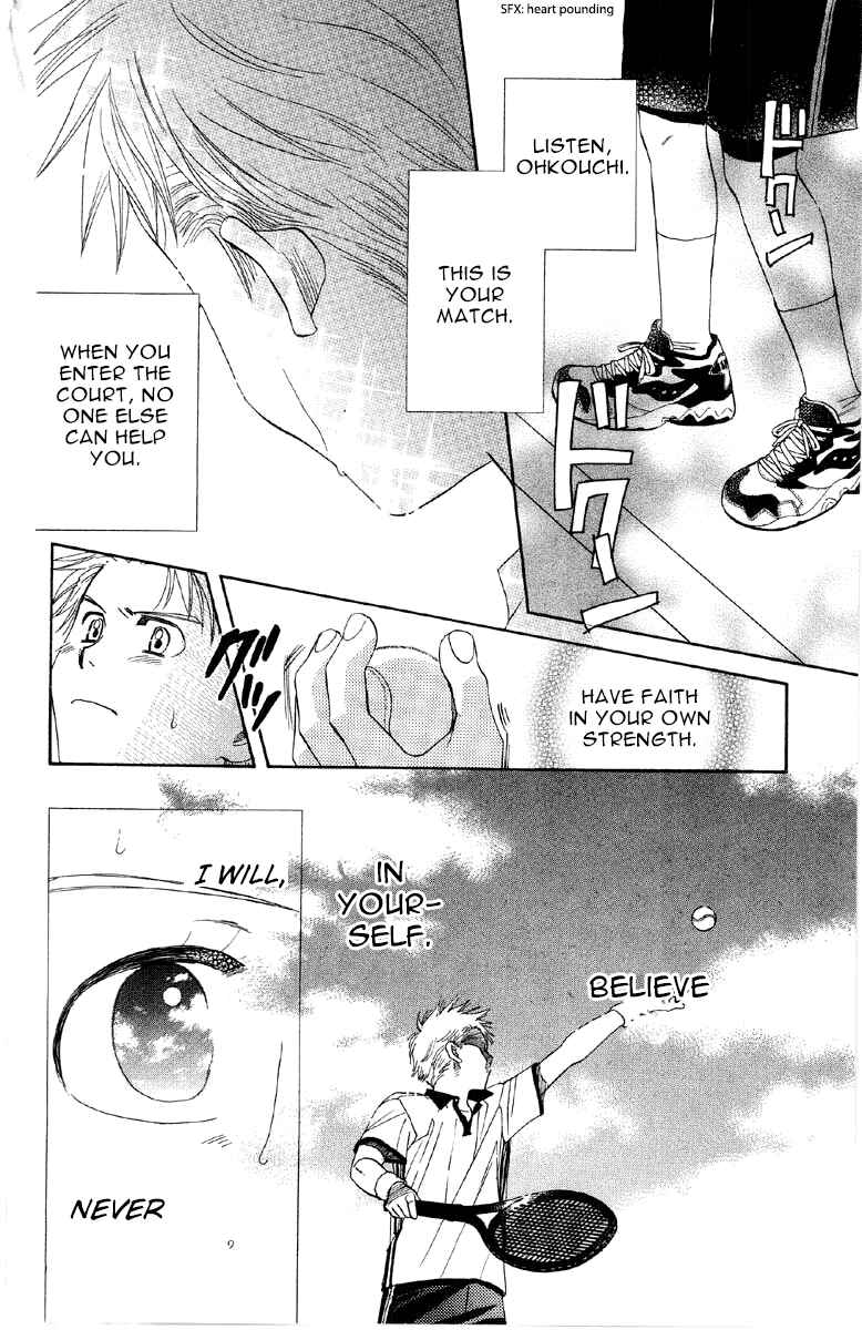 Chapter 87 - Page 27