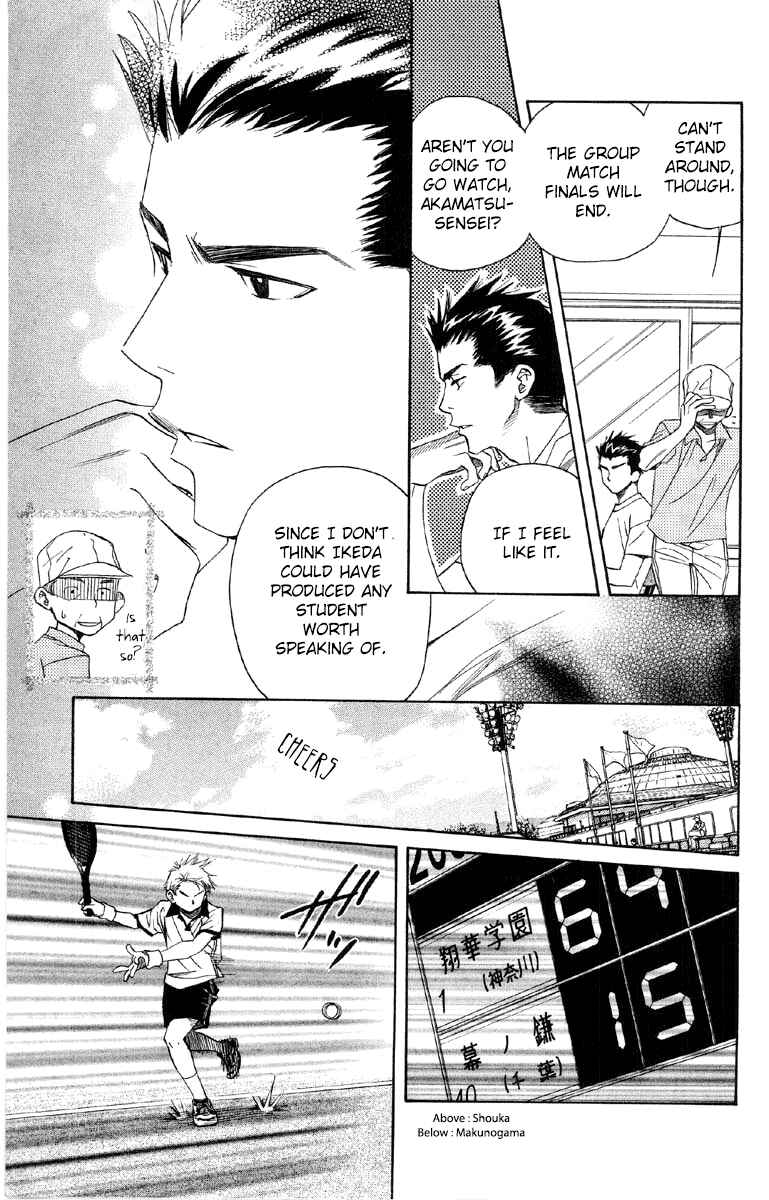 Chapter 87 - Page 4