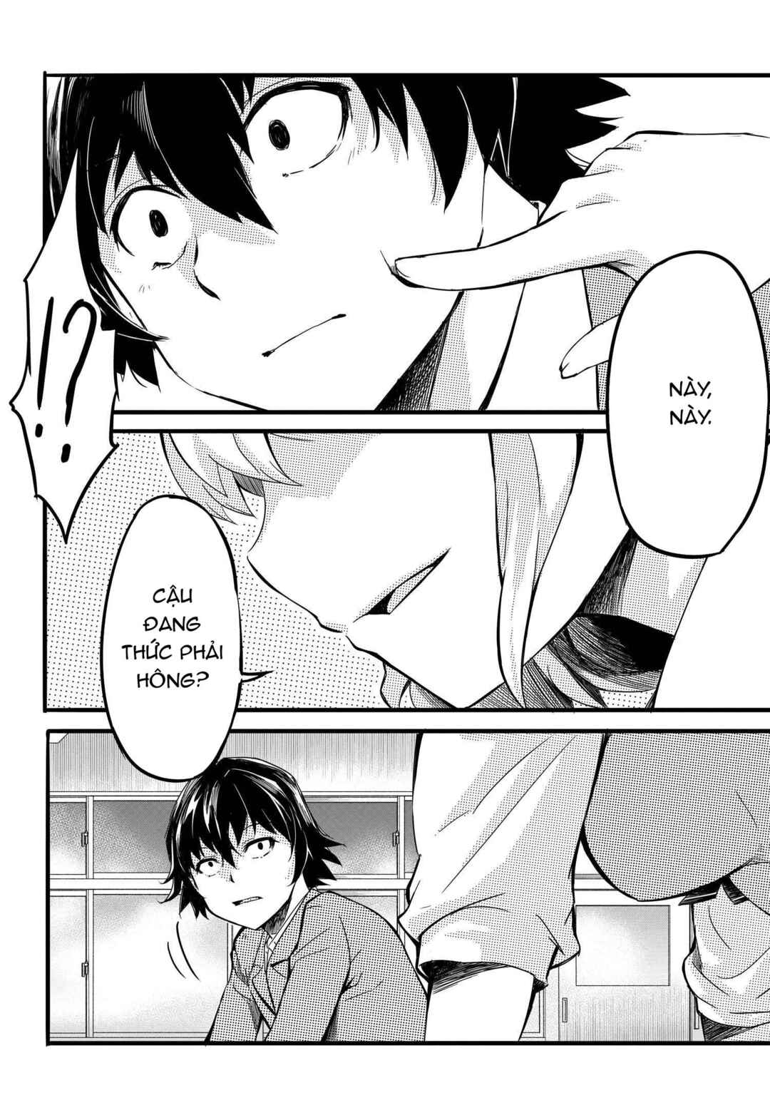 Chapter 1 - Page 7