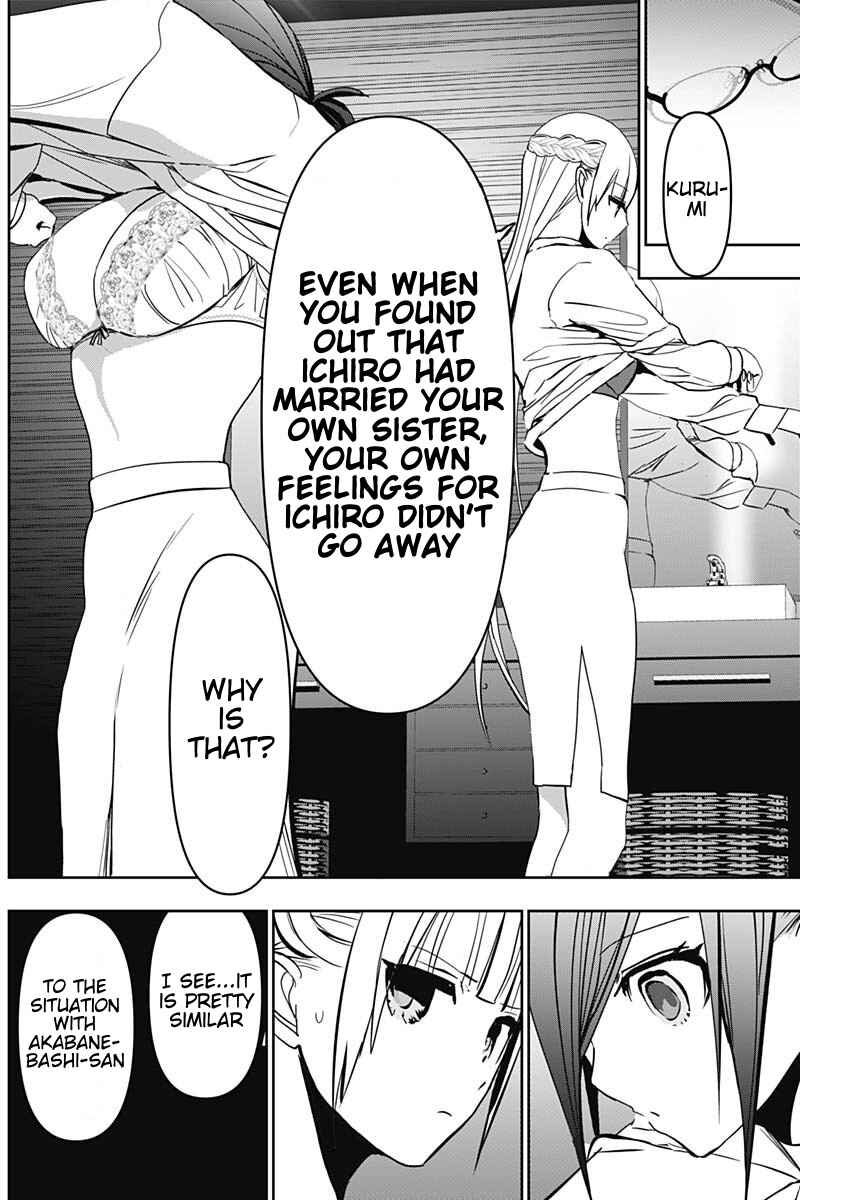 Chapter 137 - Page 8