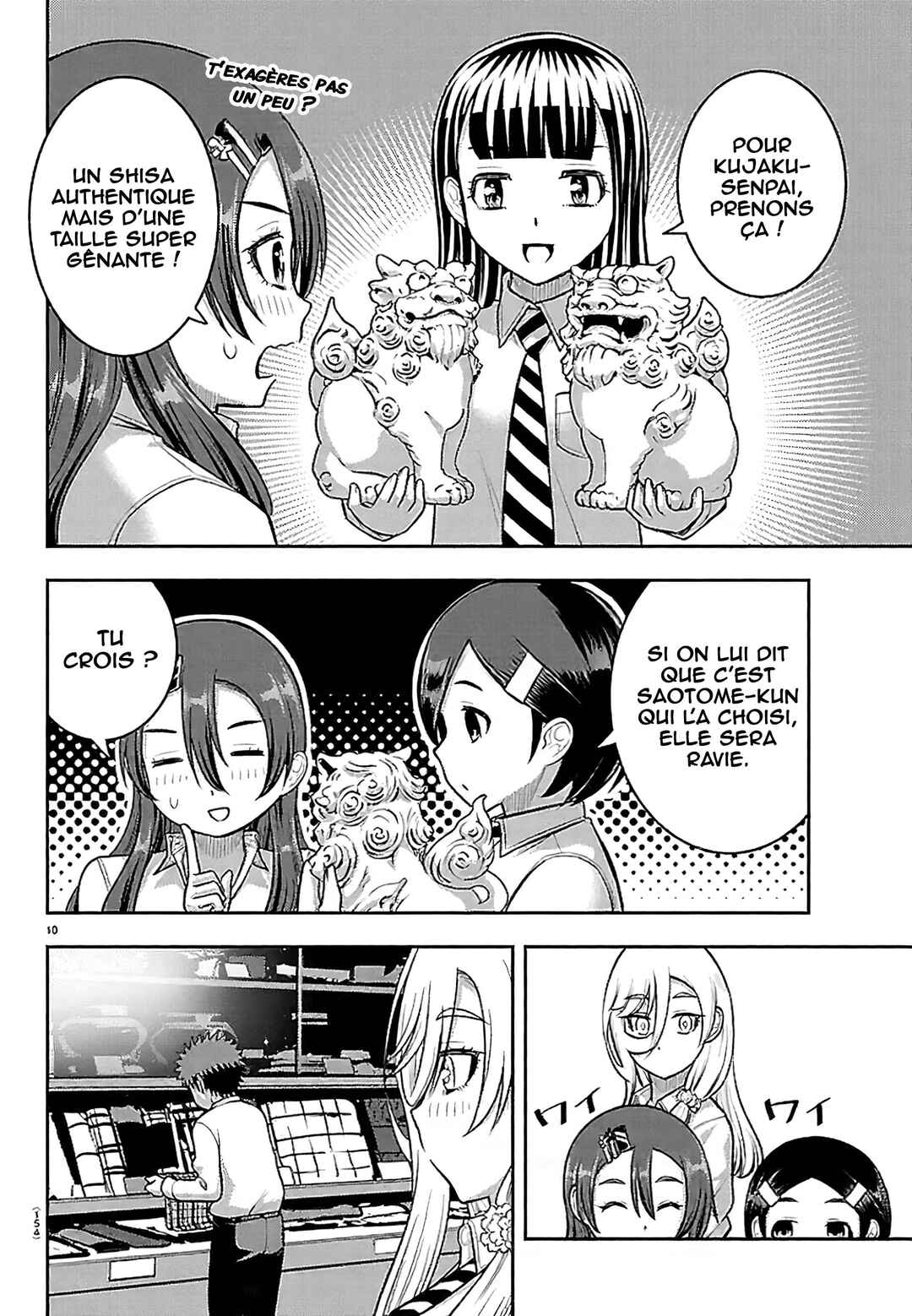 Chapter 267 - Page 12