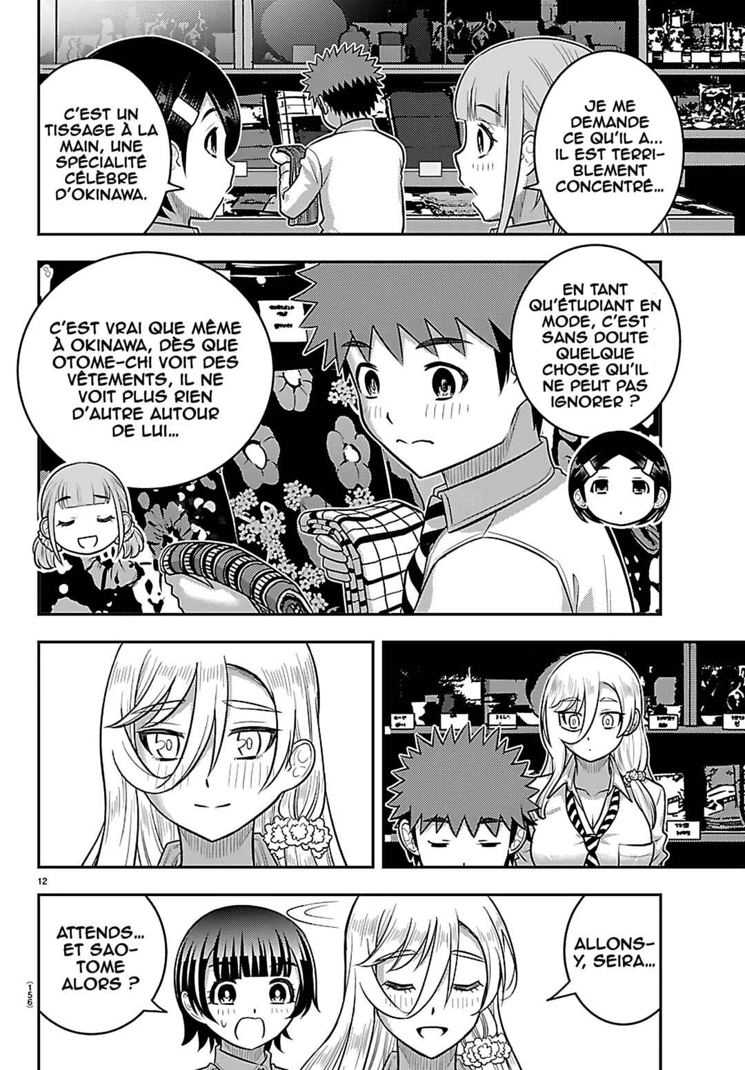 Chapter 267 - Page 14
