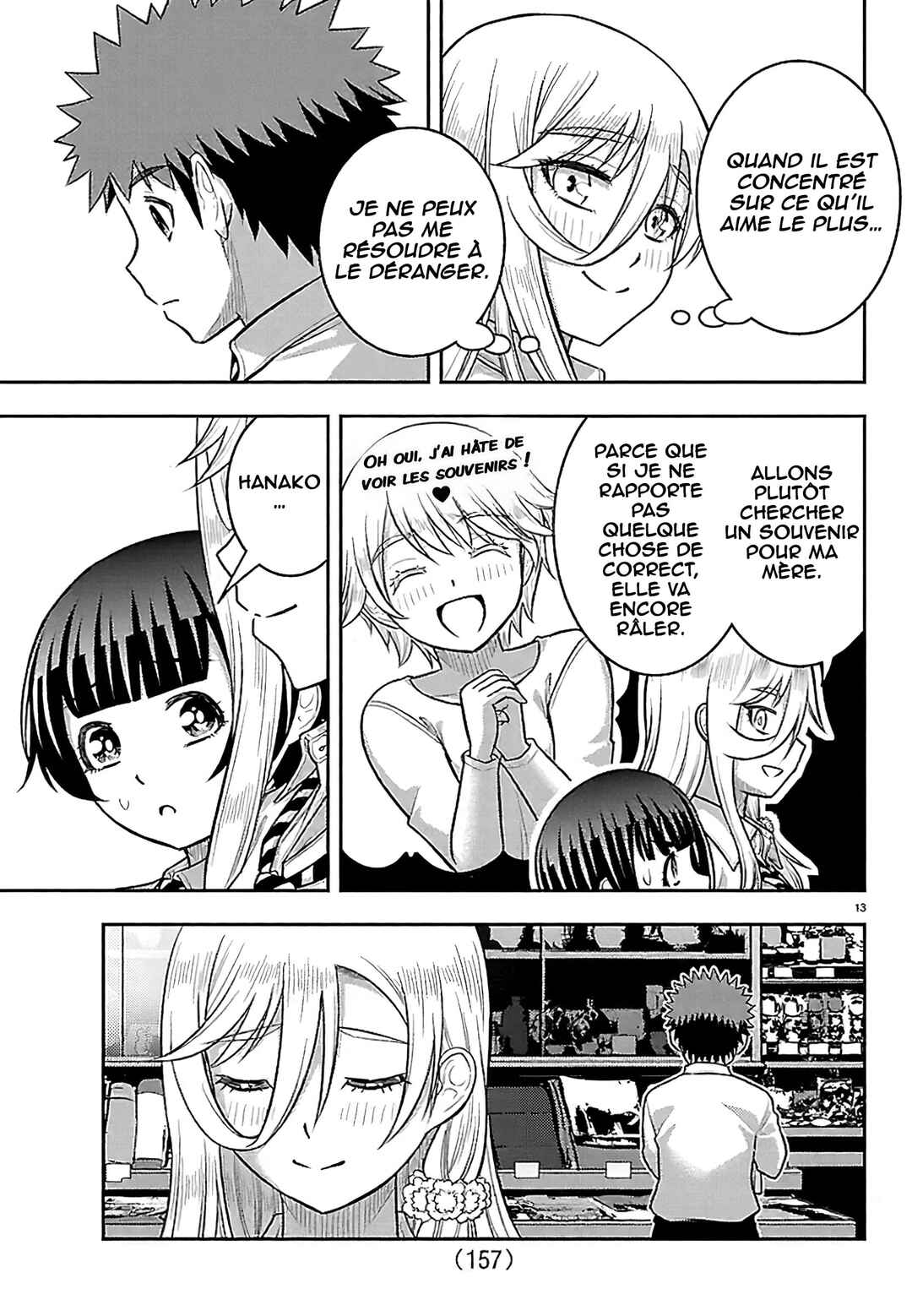 Chapter 267 - Page 15