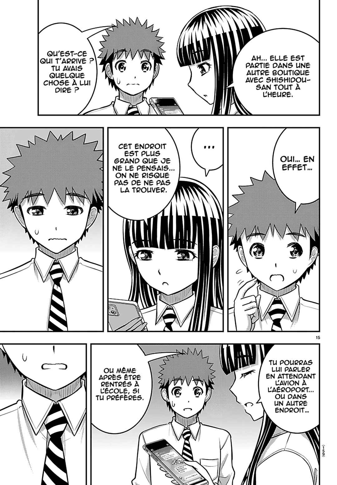 Chapter 267 - Page 17