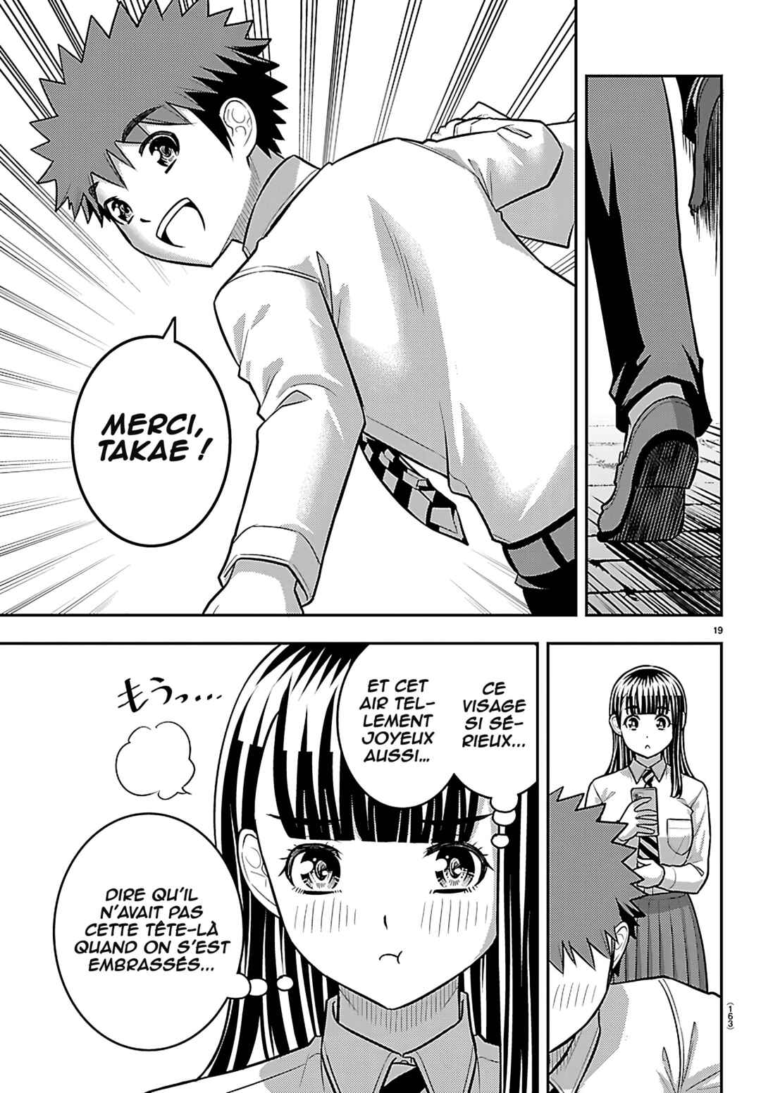 Chapter 267 - Page 21