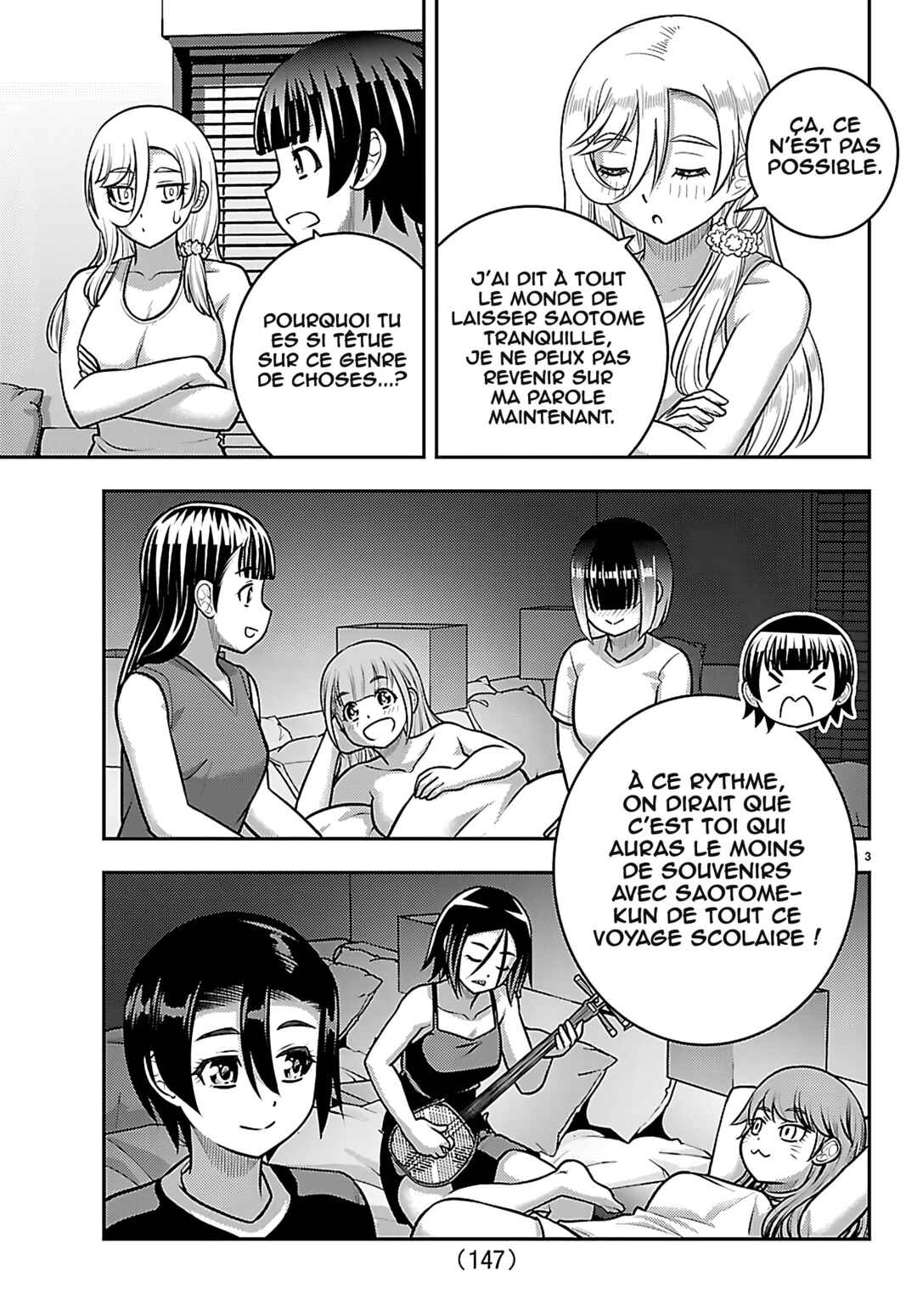 Chapter 267 - Page 5