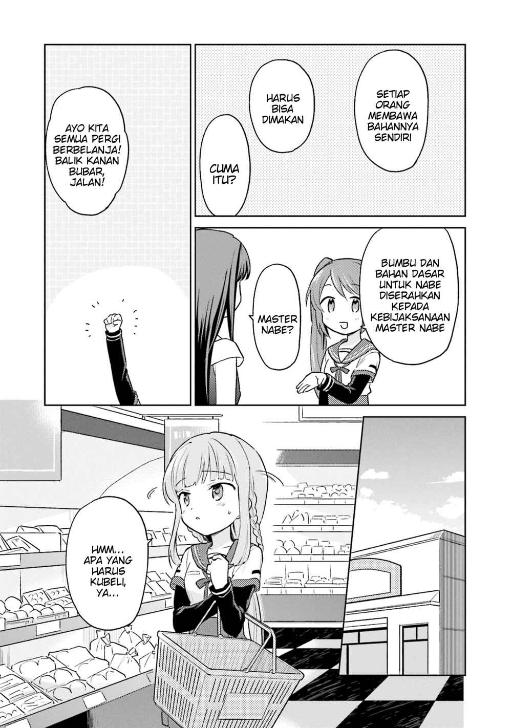 Chapter 1 - Page 9