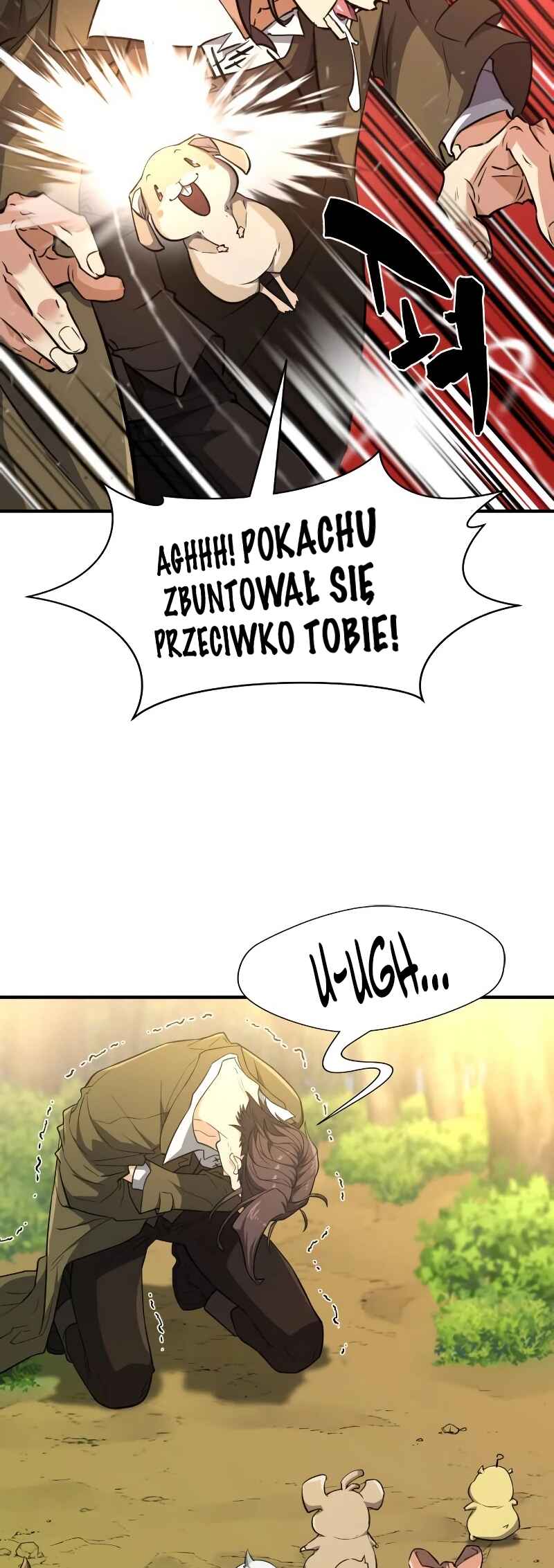Chapter 105 - Page 17