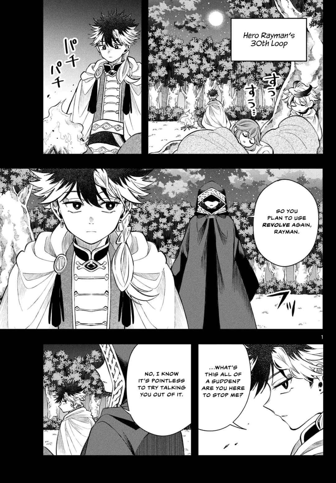 Chapter 69 - Page 1