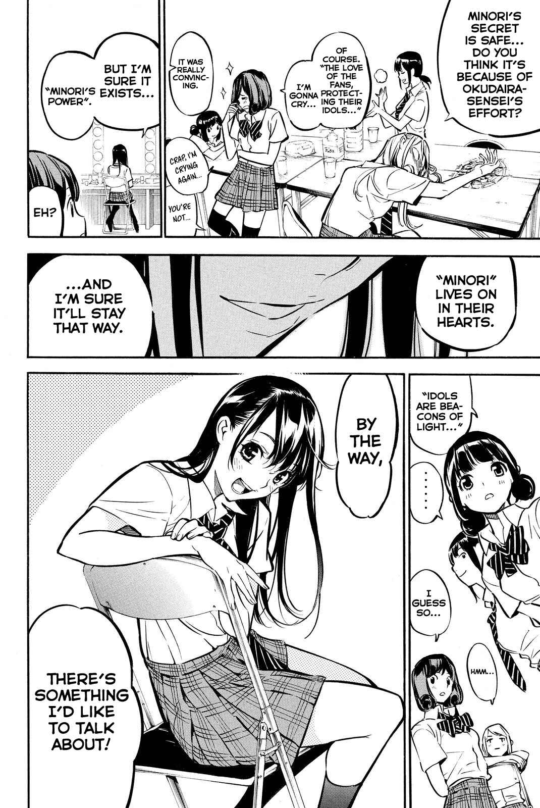 Chapter 262 - Page 12