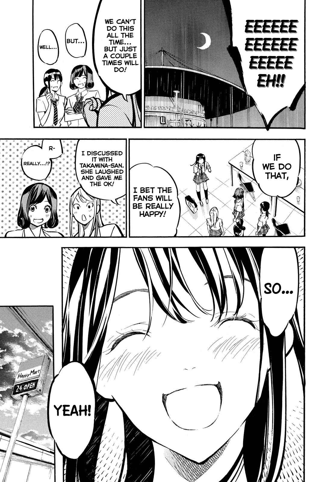 Chapter 262 - Page 13
