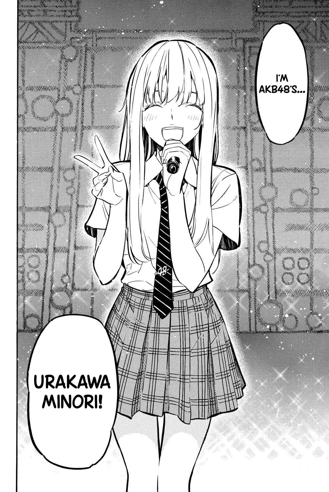 Chapter 262 - Page 22