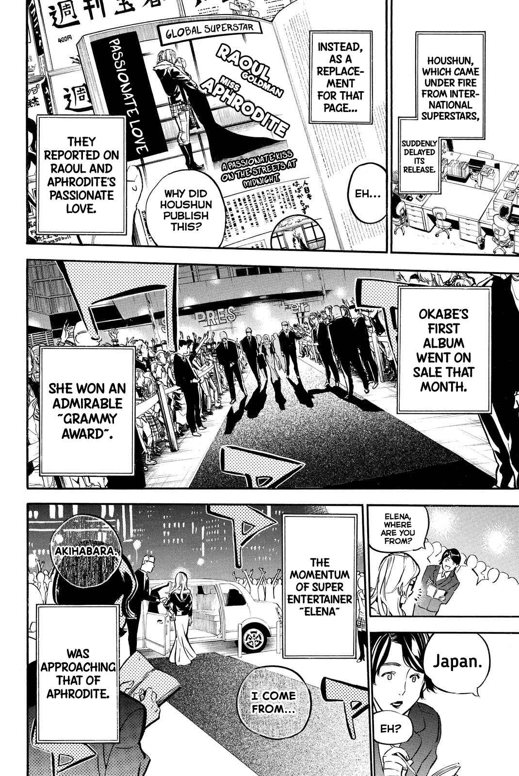 Chapter 262 - Page 8